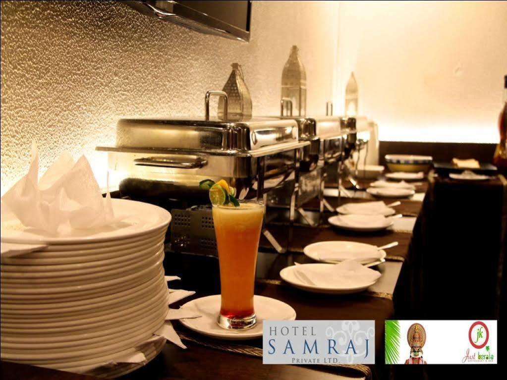 Hotel Samraj Mumbai Luaran gambar